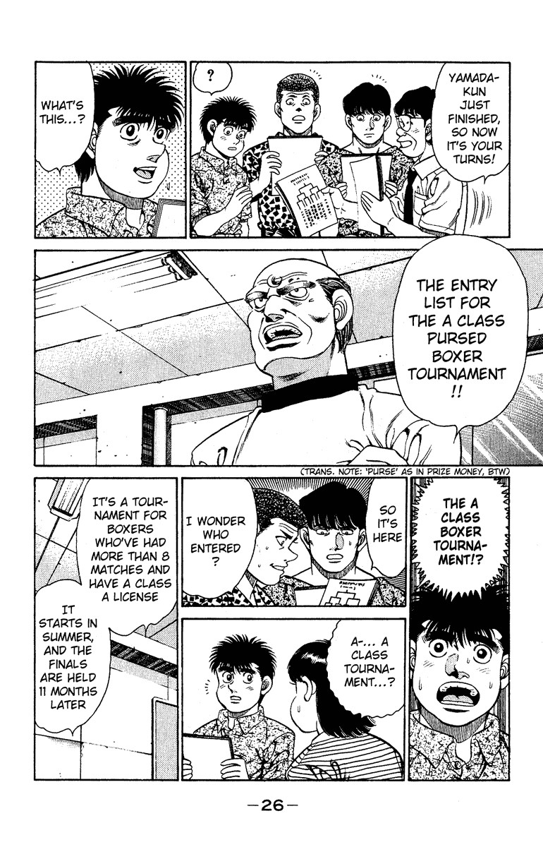 Hajime no Ippo Chapter 134 4